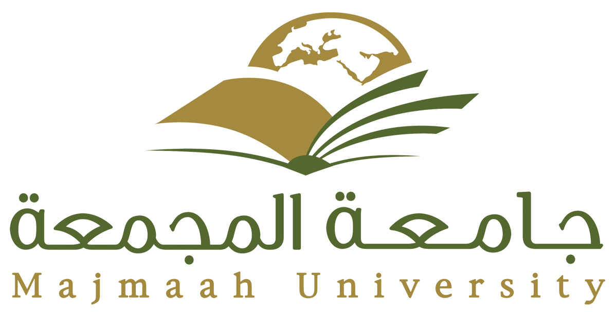 جامعة المجمعة تسجيل mu.edu.sa السعودية