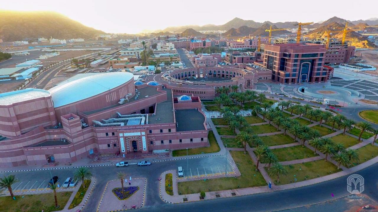 شروط قبول جامعة طيبة السعودية