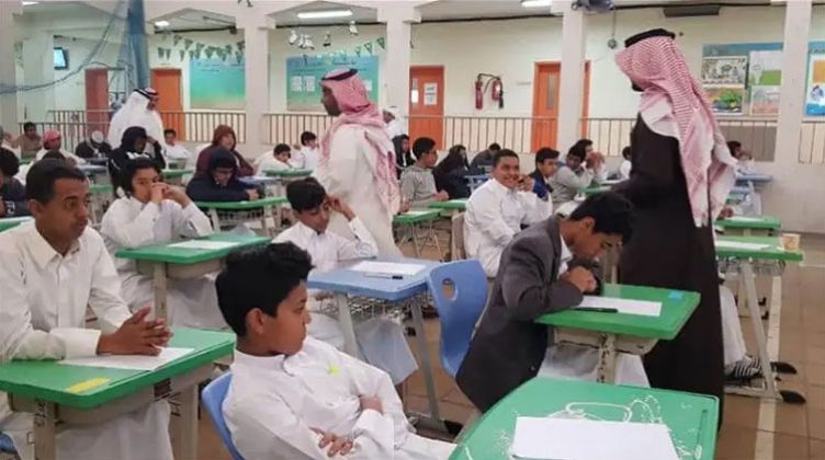 مواعيد الدراسة في رمضان السعودية